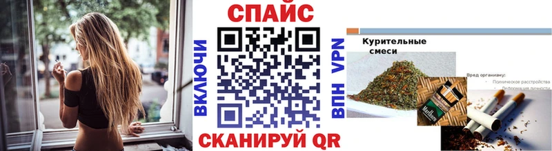 даркнет сайт  Вилючинск  БУТИРАТ 1.4BDO 