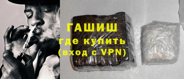 дживик Абинск