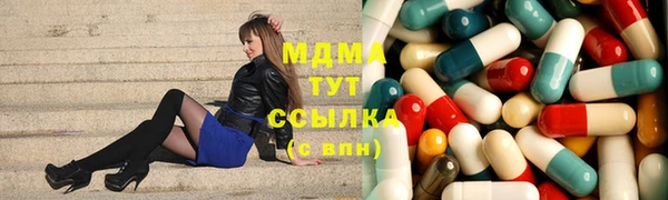 индика Алексеевка