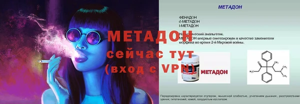 индика Алексеевка