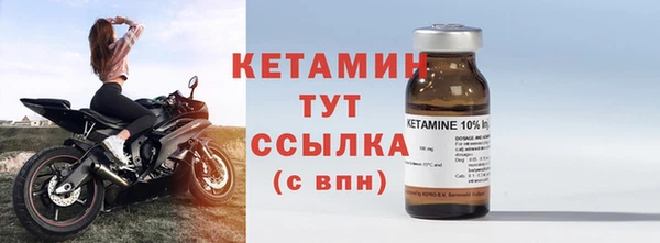 мдма Карталы