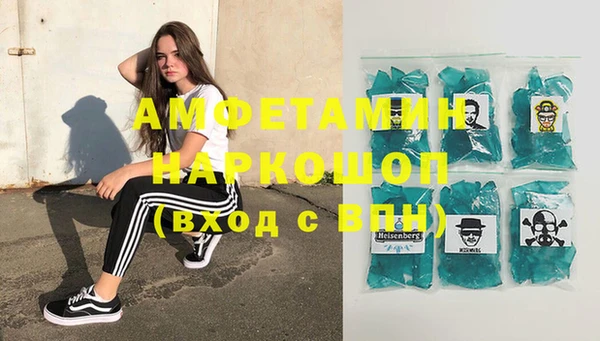 2c-b Елизово
