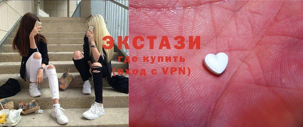 трава Алексин