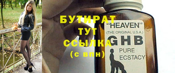 метадон Карпинск