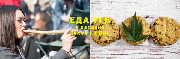 индика Алексеевка
