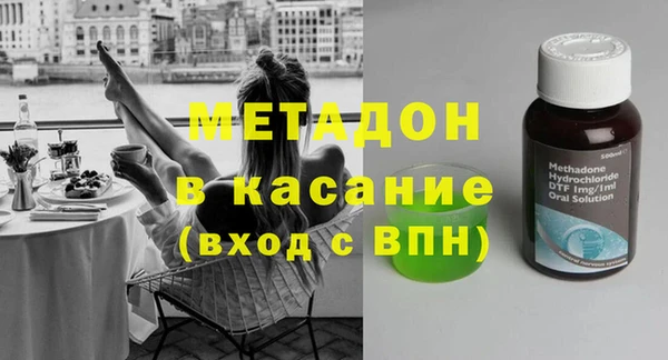 индика Алексеевка
